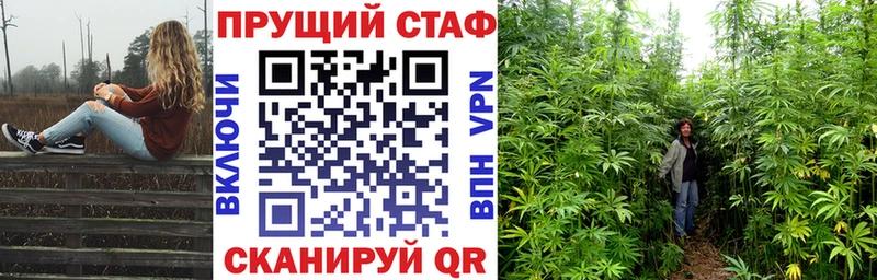 Где купить наркоту Нефтекамск Кокаин АМФЕТАМИН блэк спрут ссылка Каннабис Гашиш Alpha PVP Псилоцибиновые грибы