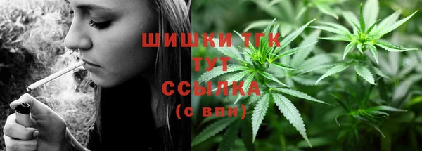 марки lsd Лагань