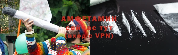 марки lsd Лагань