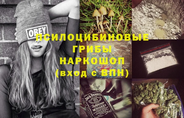 прущий лед Лабытнанги