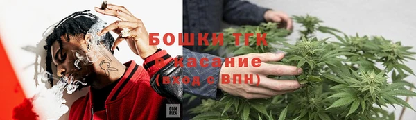 амфетамин Ладушкин