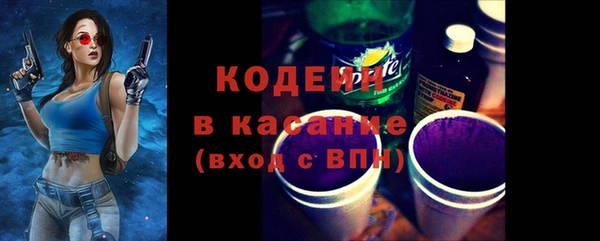 прущий лед Лабытнанги