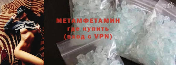 прущий лед Лабытнанги