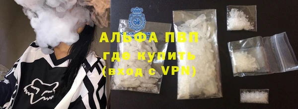 прущий лед Лабытнанги