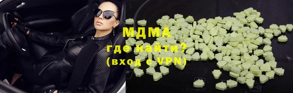 прущий лед Лабытнанги