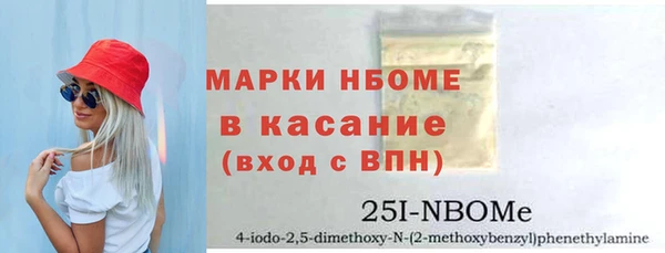 марки lsd Лагань