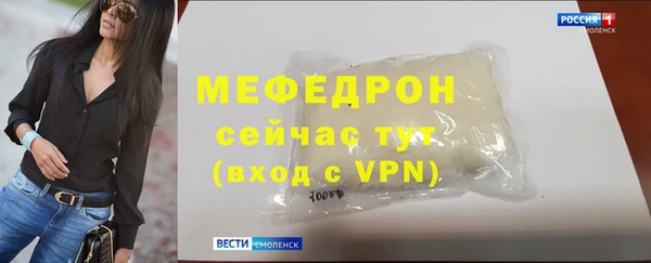 марки lsd Лагань