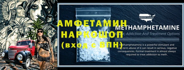 марки lsd Лагань