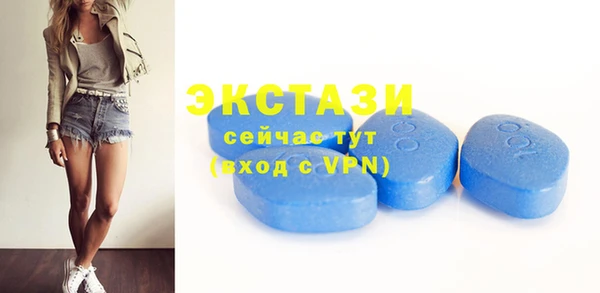 марки lsd Лагань