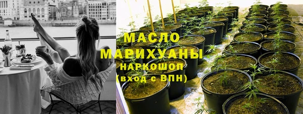 прущий лед Лабытнанги
