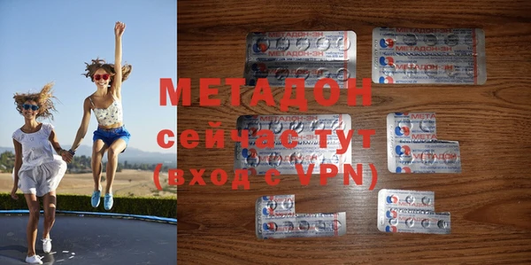 прущий лед Лабытнанги