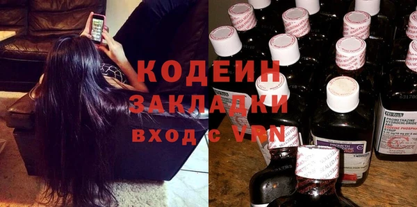 прущий лед Лабытнанги