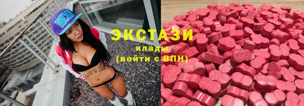 прущий лед Лабытнанги