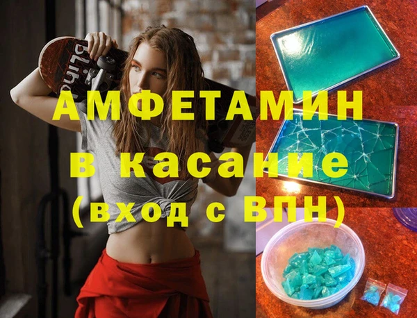 стаф Кукмор