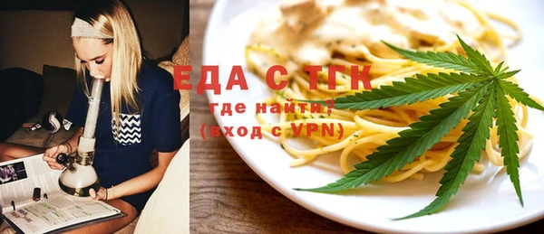 стаф Кукмор
