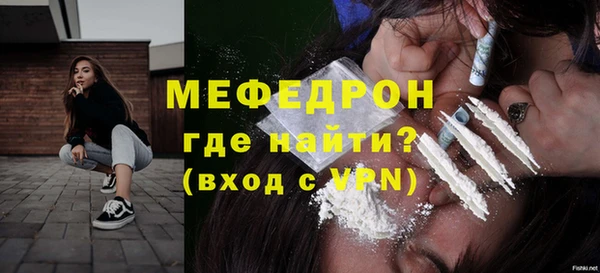 прущий лед Лабытнанги