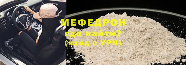 марки lsd Лагань