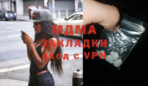 марки lsd Лагань