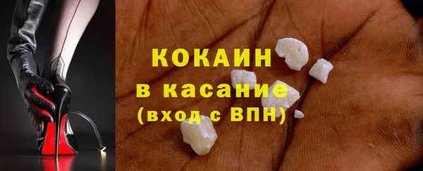 амфетамин Ладушкин