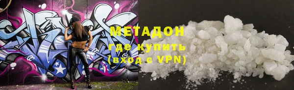 прущий лед Лабытнанги