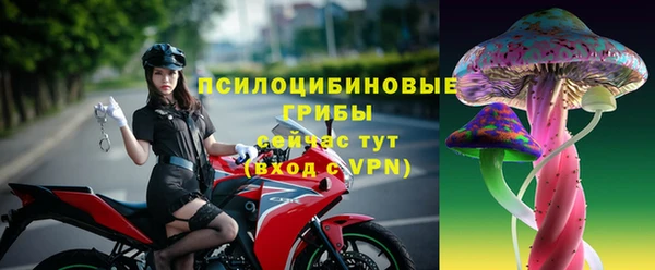 кокс Усолье-Сибирское