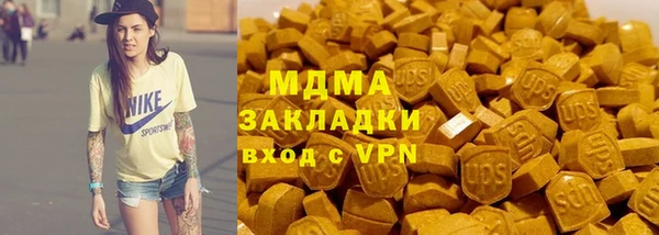 марки lsd Лагань