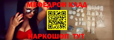 MDMA Гагарин
