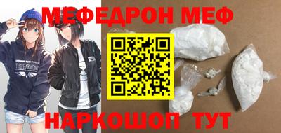 MDMA Гагарин
