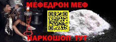 наркотики Гай