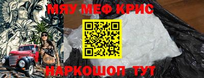 MDMA Гагарин
