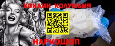 MDMA Гагарин