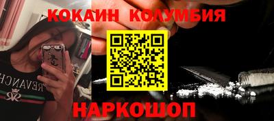 MDMA Гагарин