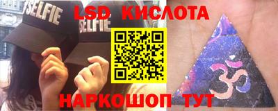 MDMA Гагарин