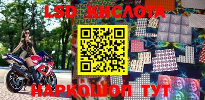 MDMA Гагарин