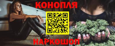 наркотики Гай