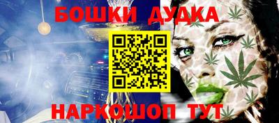 MDMA Гагарин