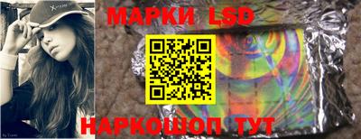 прущая мука Азнакаево