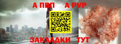 MDMA Гагарин
