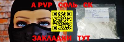 MDMA Гагарин