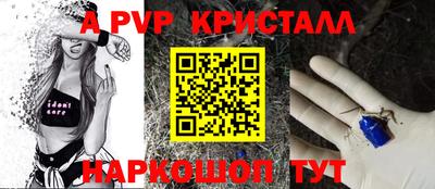 MDMA Гагарин