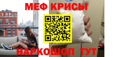 наркотики Гай