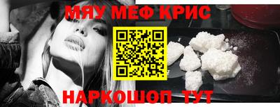 MDMA Гагарин