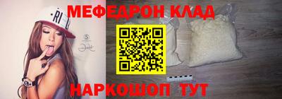 наркотики Гай