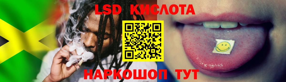 MDMA Нефтекамск